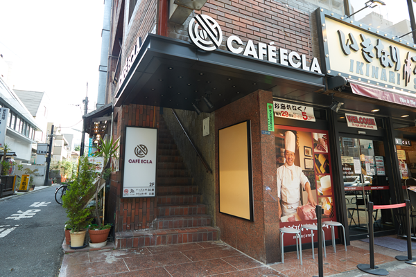 CAFÉ ECLA 大久保店オープンいたしました