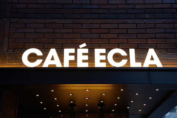 CAFÉ ECLA 公式WEBサイトを公開しました